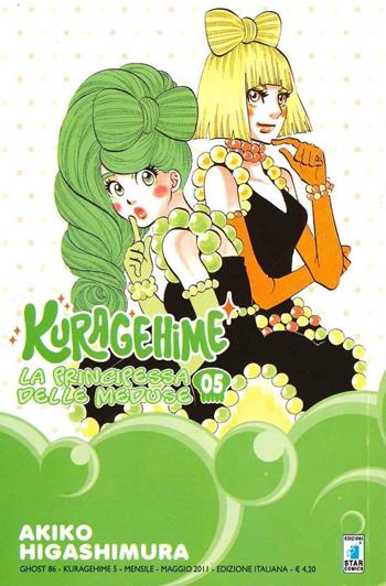 Kuragehime la principessa delle meduse. Vol. 5 - Akiko Higashimura - Libro Star Comics 2016, Ghost | Libraccio.it