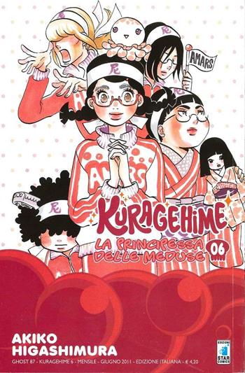 Kuragehime la principessa delle meduse. Vol. 6 - Akiko Higashimura - Libro Star Comics 2016, Ghost | Libraccio.it