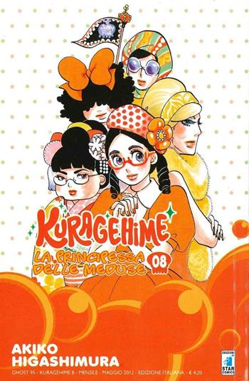Kuragehime la principessa delle meduse. Vol. 8 - Akiko Higashimura - Libro Star Comics 2016, Ghost | Libraccio.it