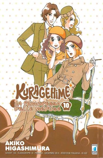 Kuragehime la principessa delle meduse. Vol. 10 - Akiko Higashimura - Libro Star Comics 2016, Ghost | Libraccio.it