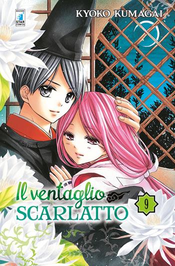 Il ventaglio scarlatto. Vol. 9 - Kyoko Kumagai - Libro Star Comics 2016, Up | Libraccio.it