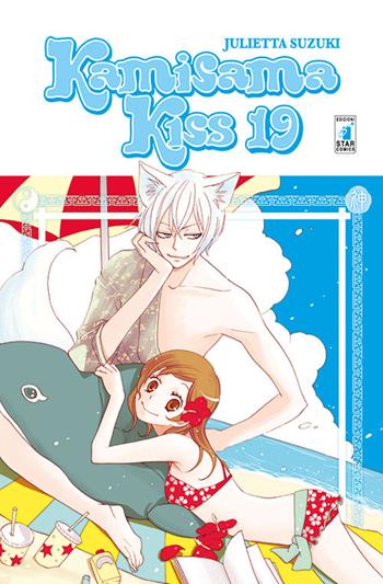 Kamisama kiss. Vol. 19 - Julietta Suzuki - Libro Star Comics 2016, Express | Libraccio.it
