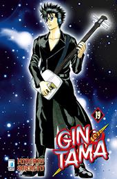 Gintama. Vol. 19