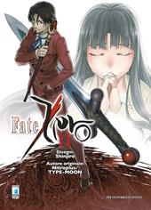 Fate/Zero. Vol. 11