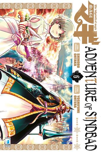 Magi. Adventure of Sindbad. Vol. 6 - Shinobu Ohtaka, Yoshifumi Ohtera - Libro Star Comics 2016, Starlight | Libraccio.it