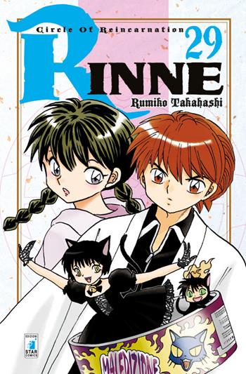 Rinne. Vol. 29 - Rumiko Takahashi - Libro Star Comics 2016, Express | Libraccio.it