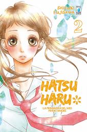 Hatsu Haru. La primavera del mio primo amore. Vol. 2