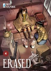 Erased. Vol. 4