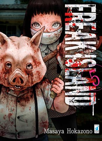 Freak island. Vol. 5 - Masaya Hokazono - Libro Star Comics 2016, Kappa extra | Libraccio.it