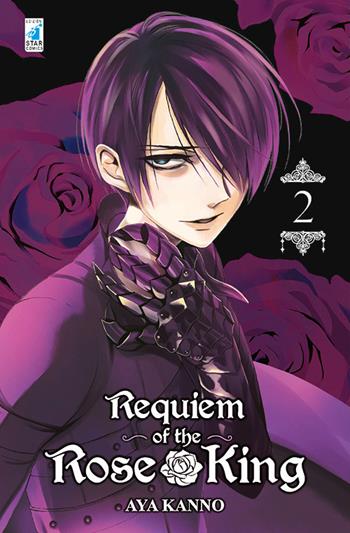 Requiem of the Rose King. Vol. 2 - Aya Kanno - Libro Star Comics 2016, Express | Libraccio.it