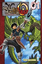 Monster Hunter Orage. New edition. Vol. 1