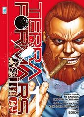 Terra Formars Asimov. Vol. 1