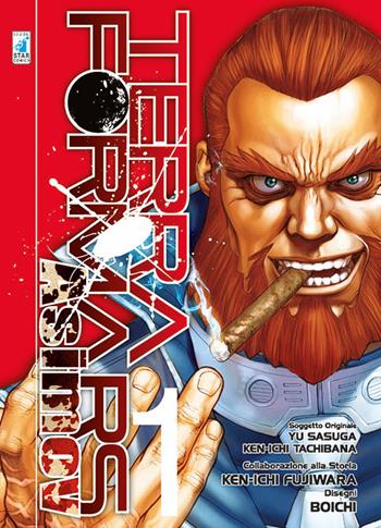 Terra Formars Asimov. Vol. 1 - Boichi - Libro Star Comics 2017, Point break | Libraccio.it