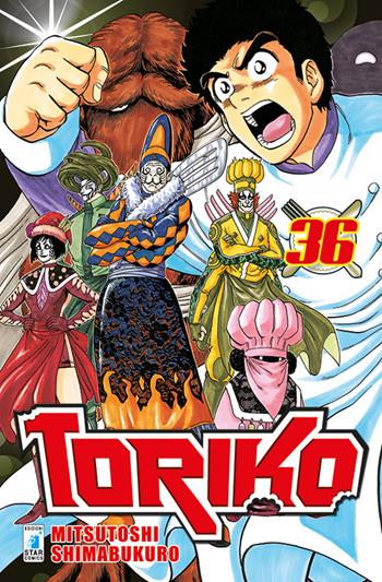 Toriko. Vol. 36 - Mitsutoshi Shimabukuro - Libro Star Comics 2017 | Libraccio.it