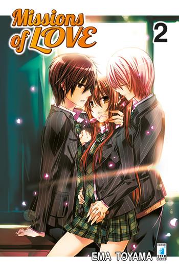 Missions of love. Vol. 2 - Ema Toyama - Libro Star Comics 2017 | Libraccio.it