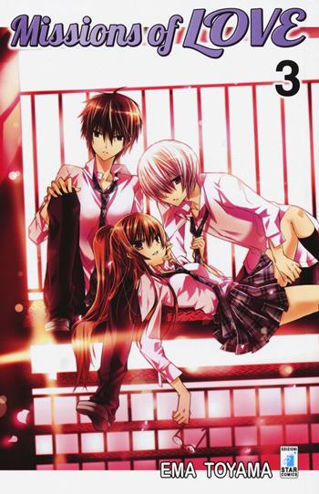 Missions of love. Vol. 3 - Ema Toyama - Libro Star Comics 2017, Ghost | Libraccio.it