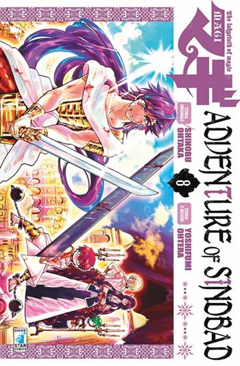 Magi. Adventure of Sindbad. Vol. 8 - Shinobu Ohtaka, Yoshifumi Ohtera - Libro Star Comics 2017, Starlight | Libraccio.it
