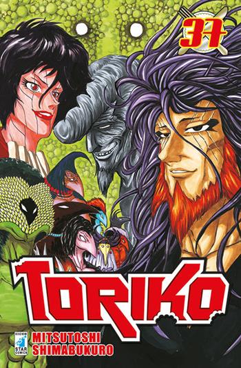 Toriko. Vol. 37 - Mitsutoshi Shimabukuro - Libro Star Comics 2017, Greatest | Libraccio.it