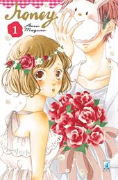 Honey. Vol. 1