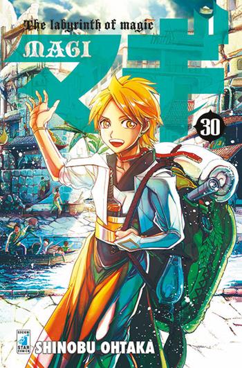 Magi. Vol. 30 - Shinobu Ohtaka - Libro Star Comics 2017, Starlight | Libraccio.it