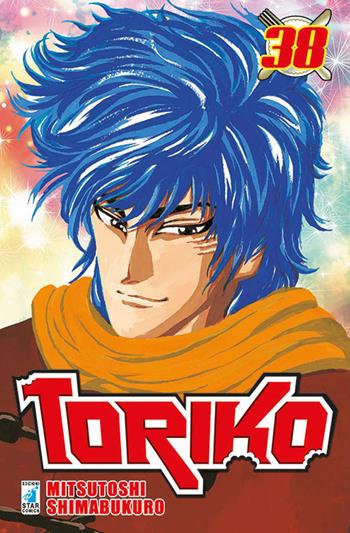 Toriko. Vol. 38 - Mitsutoshi Shimabukuro - Libro Star Comics 2017, Greatest | Libraccio.it