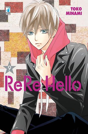Rere hello. Vol. 9 - Toko Minami - Libro Star Comics 2017, Amici | Libraccio.it