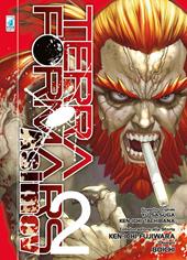 Terra Formars Asimov. Vol. 2