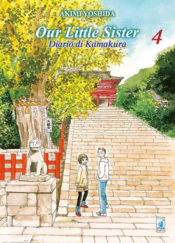 Our little sister. Diario di Kamakura. Vol. 4 - Akimi Yoshida - Libro Star Comics 2017, Wonder | Libraccio.it