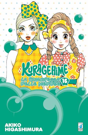 Kuragehime la principessa delle meduse. Vol. 16 - Akiko Higashimura - Libro Star Comics 2017, Ghost | Libraccio.it