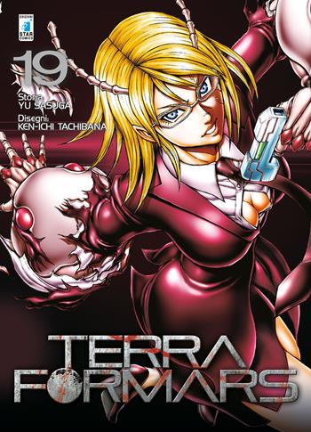 Terra formars. Vol. 19 - Yu Sasuga, Ken-ichi Tachibana - Libro Star Comics 2017, Point break | Libraccio.it