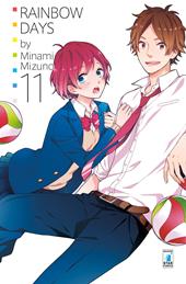 Rainbow days. Vol. 11