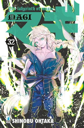 Magi. Vol. 32 - Shinobu Ohtaka - Libro Star Comics 2017, Starlight | Libraccio.it