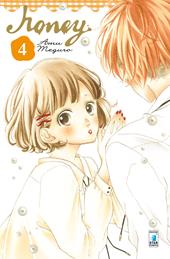Honey. Vol. 4