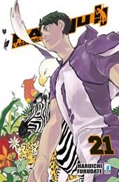 Haikyu!!. Vol. 21