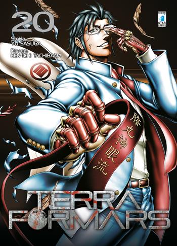 Terra formars. Vol. 20 - Yu Sasuga, Ken-ichi Tachibana - Libro Star Comics 2018, Point break | Libraccio.it