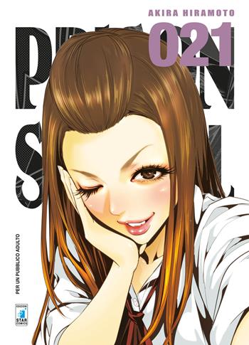 Prison school. Vol. 21 - Akira Hiramoto - Libro Star Comics 2017, Storie di Kappa | Libraccio.it
