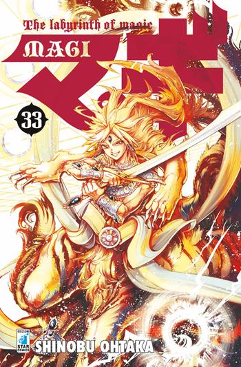 Magi. Vol. 33 - Shinobu Ohtaka - Libro Star Comics 2017, Starlight | Libraccio.it