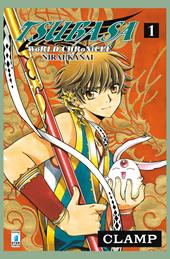 Tsubasa world chronicle: Nirai-Kanai. Vol. 1