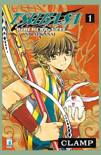 Tsubasa world chronicle: Nirai-Kanai. Vol. 1 - Clamp - Libro Star Comics 2018, Point break | Libraccio.it