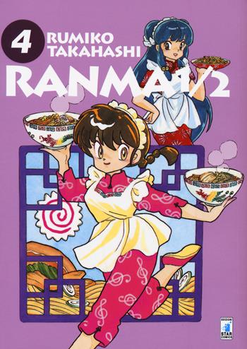 Ranma ½. Vol. 4 - Rumiko Takahashi - Libro Star Comics 2018, Neverland | Libraccio.it
