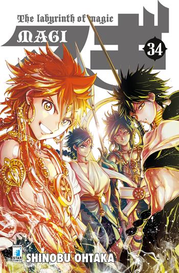 Magi. Vol. 34 - Shinobu Ohtaka - Libro Star Comics 2018, Starlight | Libraccio.it