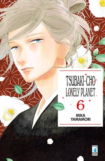 Tsubaki-cho Lonely Planet. Vol. 6 - Mika Yamamori - Libro Star Comics 2018, Turn Over | Libraccio.it