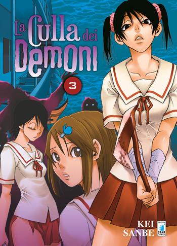 La culla dei demoni. Vol. 3 - Kei Sanbe - Libro Star Comics 2018, Zero | Libraccio.it