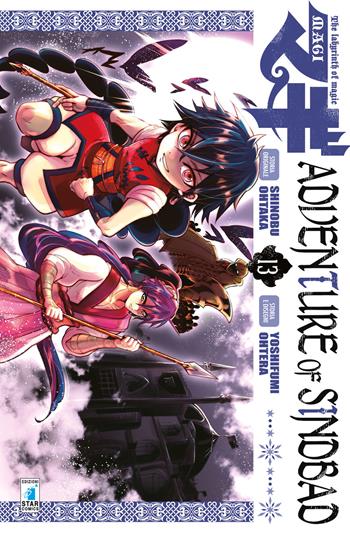 Magi. Adventure of Sindbad. Vol. 13 - Shinobu Ohtaka, Yoshifumi Ohtera - Libro Star Comics 2018, Starlight | Libraccio.it
