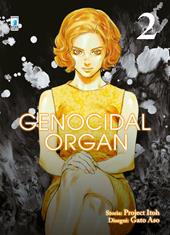 Genocidal organ. Vol. 2
