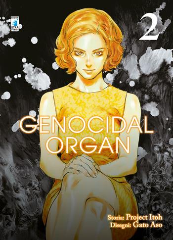Genocidal organ. Vol. 2 - Project Itoh - Libro Star Comics 2018, Techno | Libraccio.it