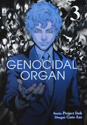 Genocidal organ. Vol. 3