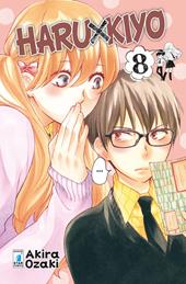 Haru X Kiyo. Vol. 8