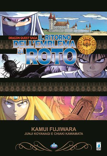 Il ritorno dell'emblema di Roto. Dragon quest - Kamui Fujiwara, Junji Koyanagi, Chiaki Kawamata - Libro Star Comics 2018, Dragon | Libraccio.it