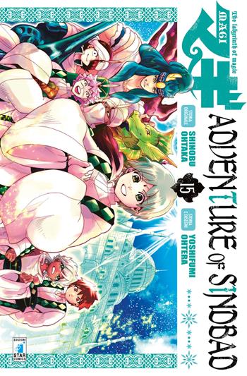 Magi. Adventure of Sindbad. Vol. 15 - Shinobu Ohtaka, Yoshifumi Ohtera - Libro Star Comics 2018, Starlight | Libraccio.it